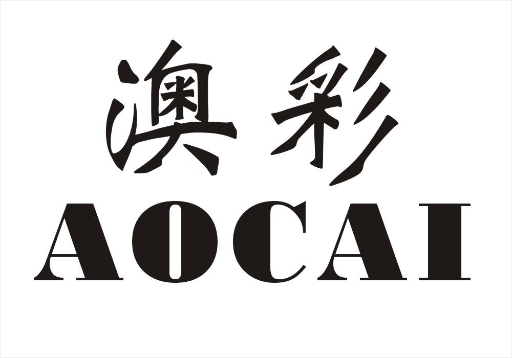 2025年4月 第7页