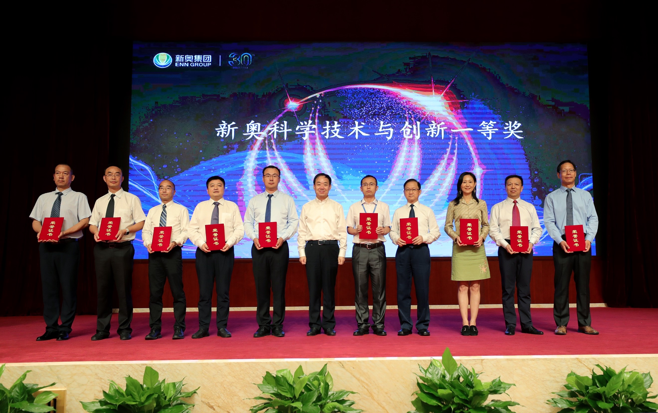 解决方案 第5页