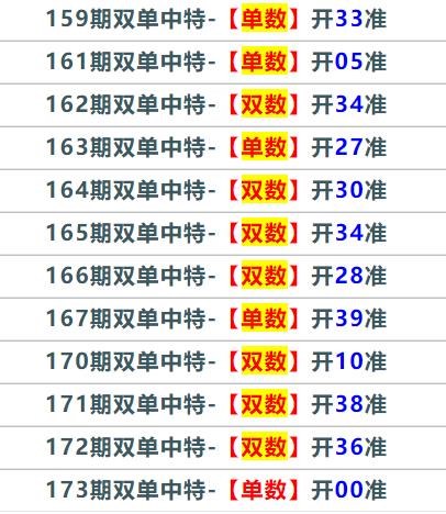 关于800百图库澳彩资料下载	的信息