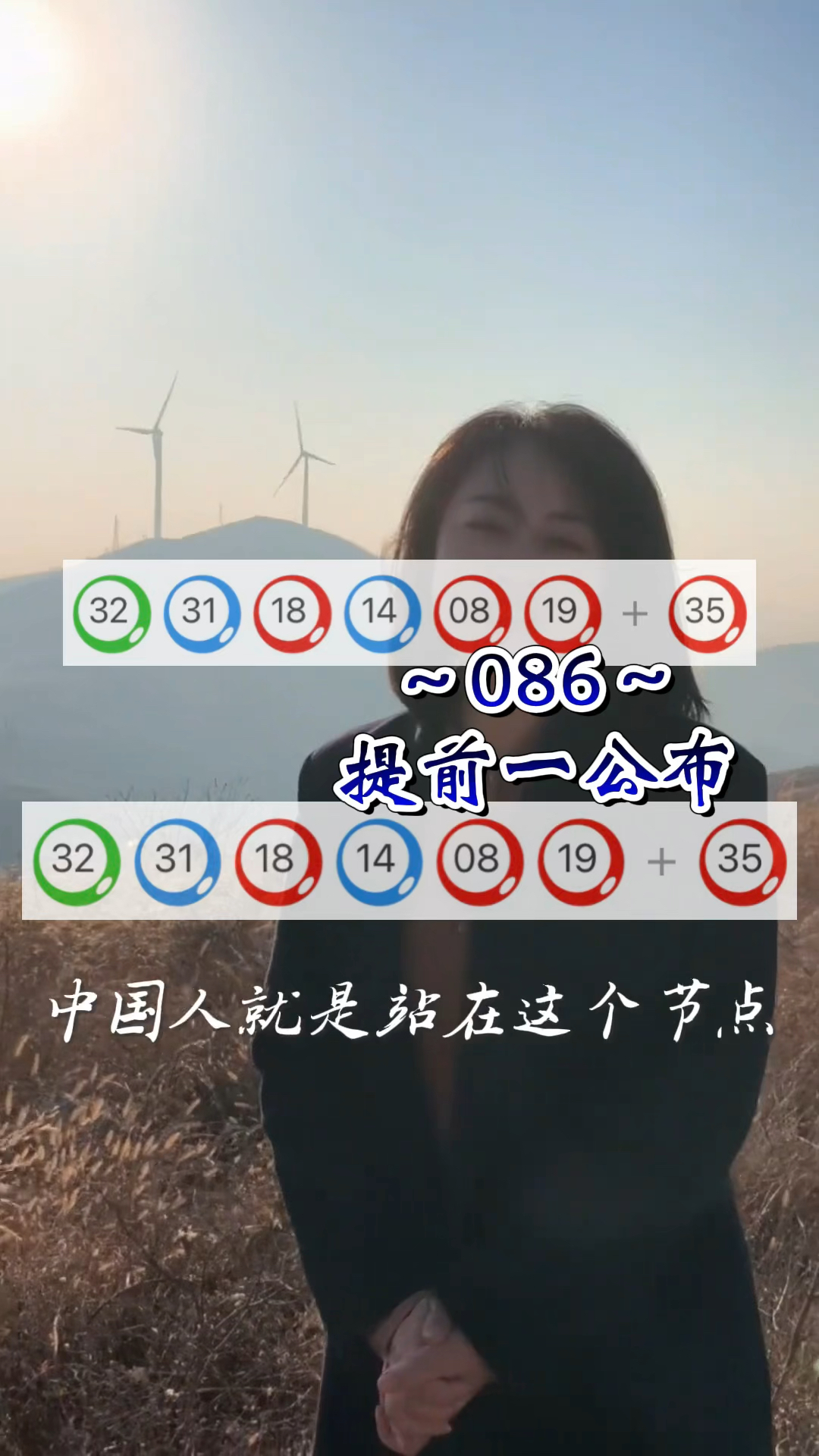 新澳内幕消息直播