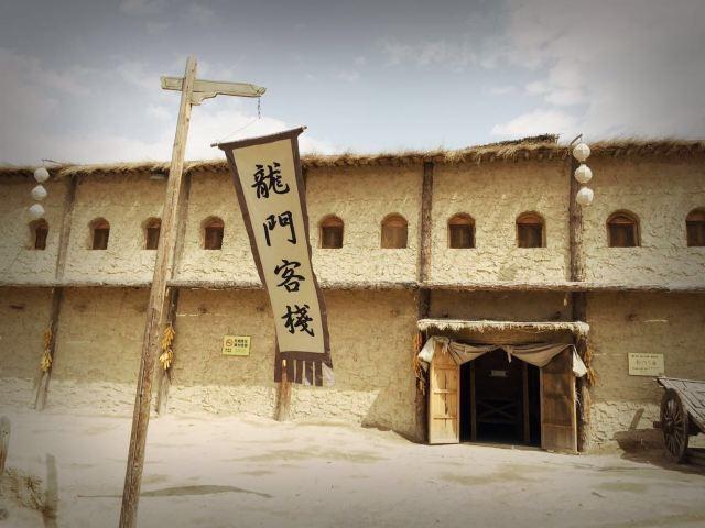 澳门龙门客栈资料库