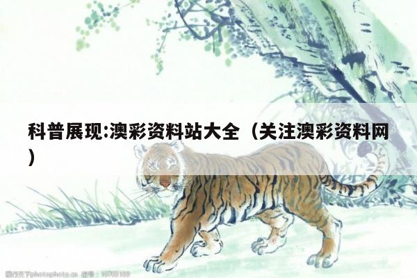 解决方案 第3页